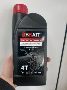 Масло BRAIT 1L 4Т