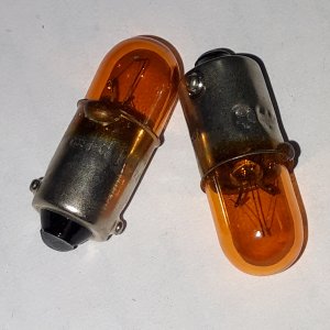 Лампа поворота 12v 5w жёлтая