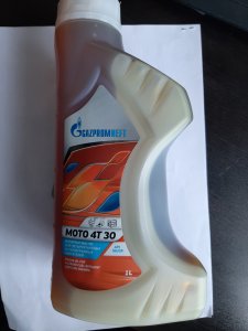 Масло Gazpromneft Moto 4T 30