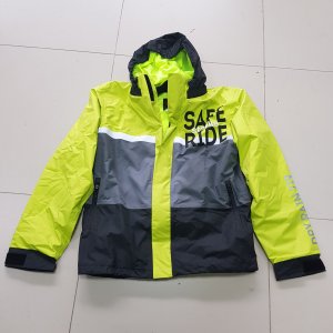 Дождевая куртка Dry Rain DR 219 (XL)