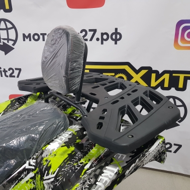 Квадроцикл ATV Grizzly 200 см3 New