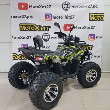 Квадроцикл ATV Grizzly 200 см3 New