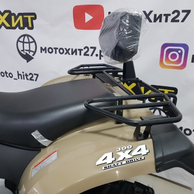 Квадроцикл ATV Linhai-Yamaha 300 EFI