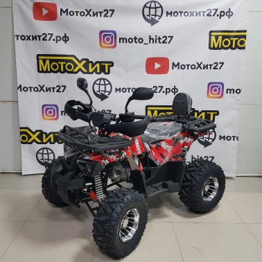 Квадроцикл ATV Hummer 125см3