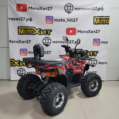 Квадроцикл ATV Hummer 125см3