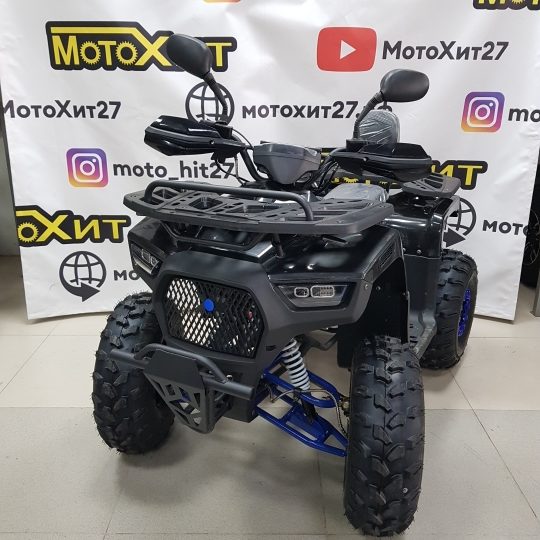 Квадроцикл ATV ORACAL 150cc