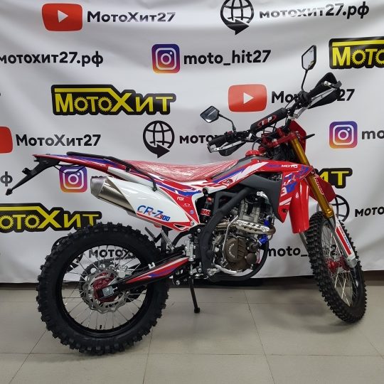 Мотоцикл Regulmoto CR-Z 300