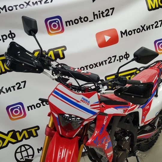 Мотоцикл Regulmoto CR-Z 300