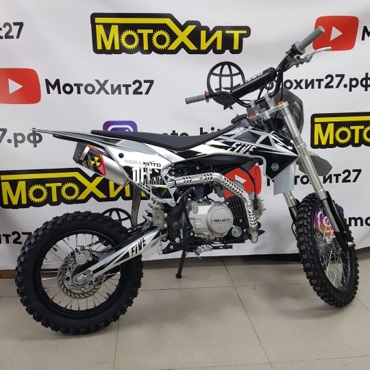 Питбайк Regulmoto FIVE EA 