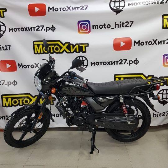 Мотоцикл Regulmoto SK200