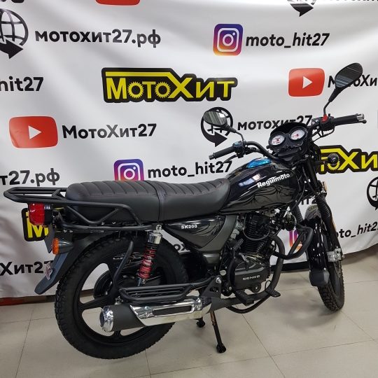 Мотоцикл Regulmoto SK200