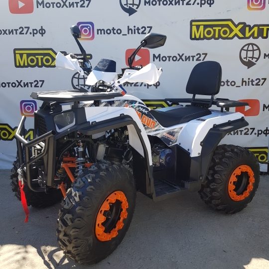 Квадроцикл ATV ARMOUR MAX 200