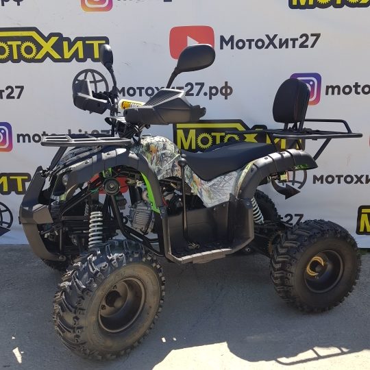 Квадроцикл ATV GRIZZLY 110 см3