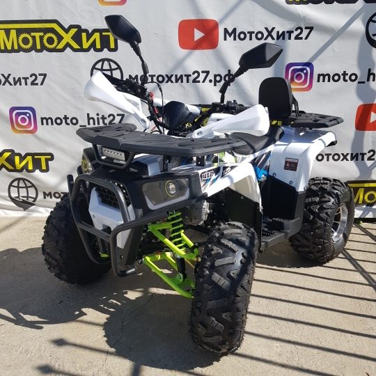 Квадроцикл ATV ARMOUR 125сс PRO