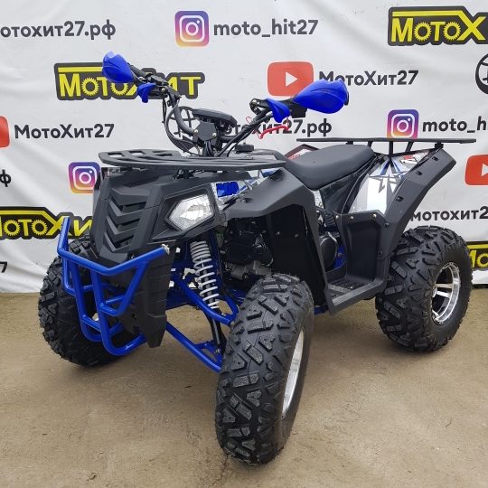 Квадроцикл ATV COMMANDER 200 cc