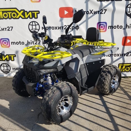 Квадроцикл ATV Mikilon 125см3