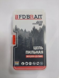 Цепь пильная BR 0,325-1,5-76RS PRO