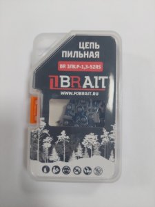 Цепь пильная BR 3/8LP-1,3-52RS (цепь)