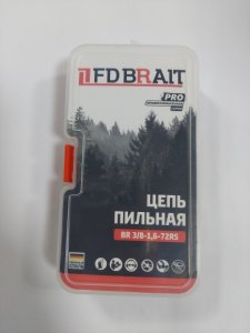 Цепь пильная BR 3/8-1,6-72 RS PRO