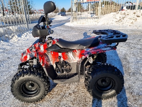 Квадроцикл ATV Raptor MAX 125 см3 