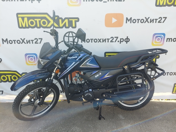 Мопед Regulmoto Alpha (RM-4)