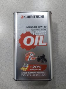 Масло моторное SUMITACHI OFFROAD OIL 10W-40 1л