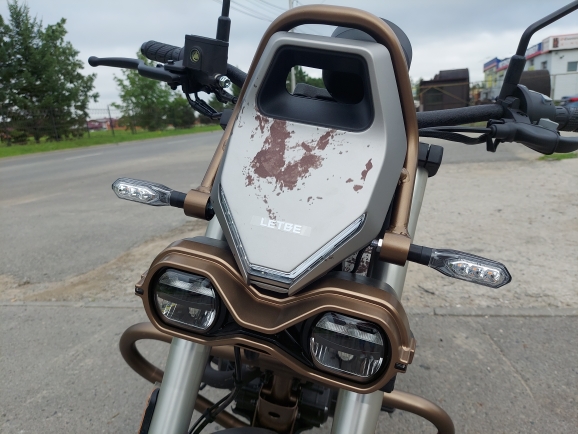 Мотоцикл Regulmoto WIZARD