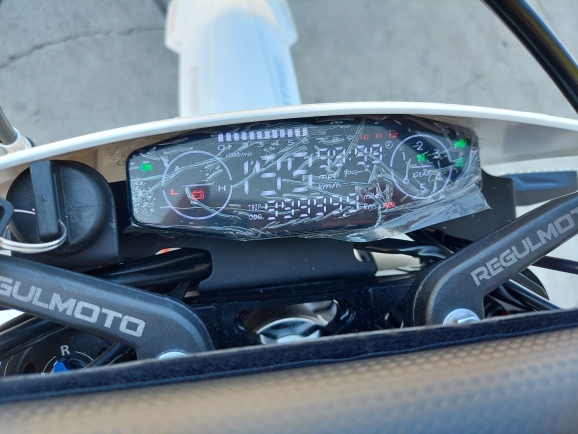 Мотоцикл Regulmoto Crosstrec NB350