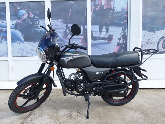 Мопед Regulmoto Alpha (RM-6)