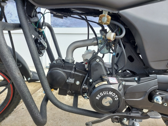 Мопед Regulmoto Alpha (RM-6)