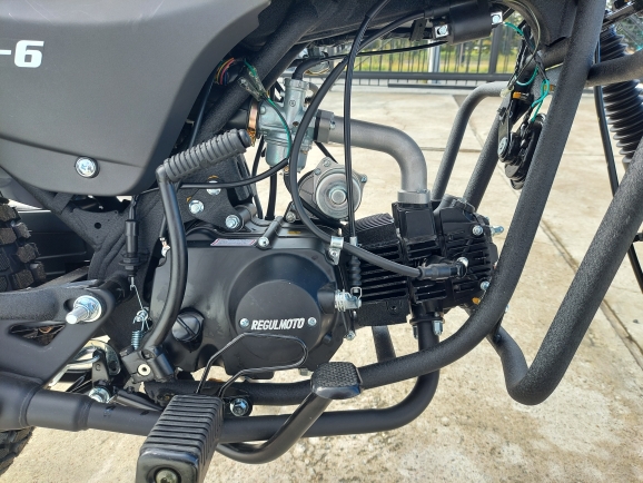 Мопед Regulmoto Alpha (RM-6)