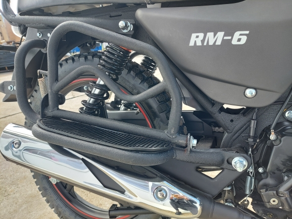 Мопед Regulmoto Alpha (RM-6)