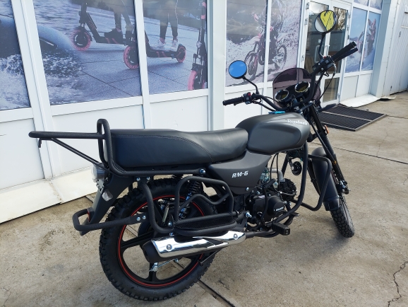 Мопед Regulmoto Alpha (RM-6)