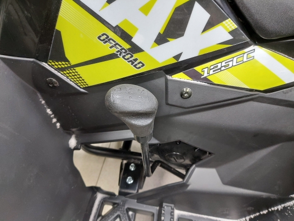 Запчасти Квадроцикл ATV MH-VS125S