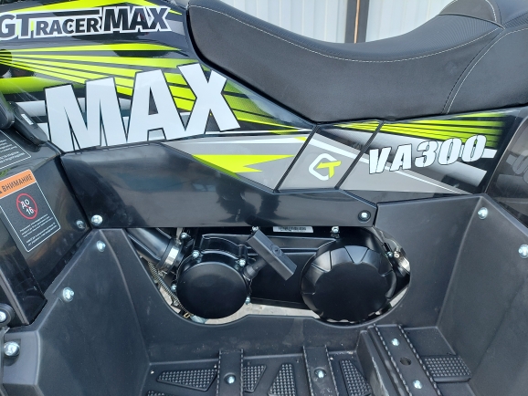 Запчасти Квадроцикл ATV MH-VA250A (БЕЗ ПСМ)