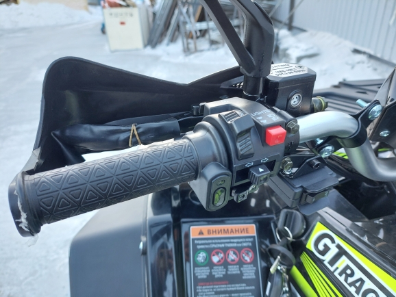 Запчасти Квадроцикл ATV MH-VA250A (БЕЗ ПСМ)