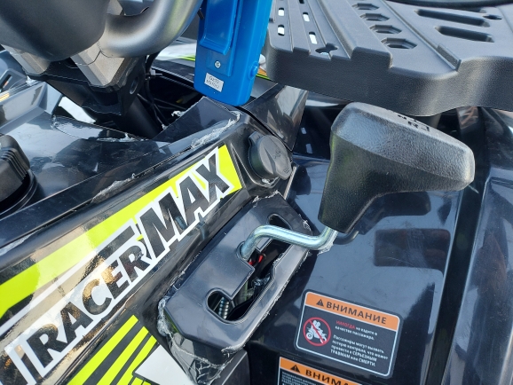 Запчасти Квадроцикл ATV MH-VA250A (БЕЗ ПСМ)