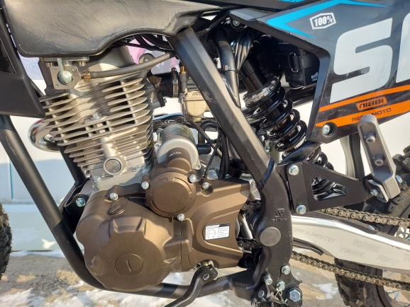 Мотоцикл Regulmoto SAI 200