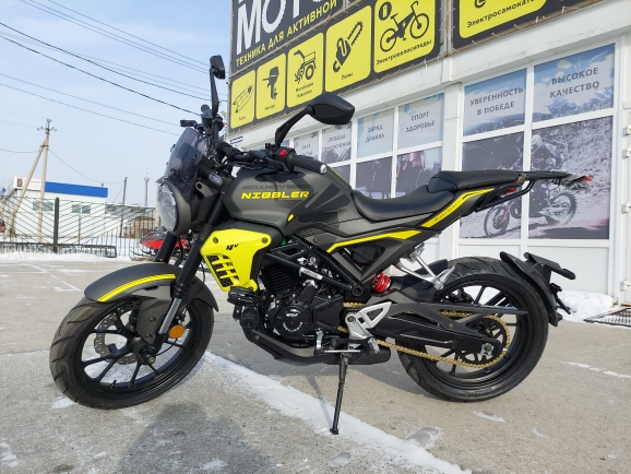 Мотоцикл Regulmoto Nibbler