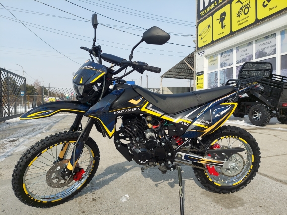 Мотоцикл Roliz ASTERIX