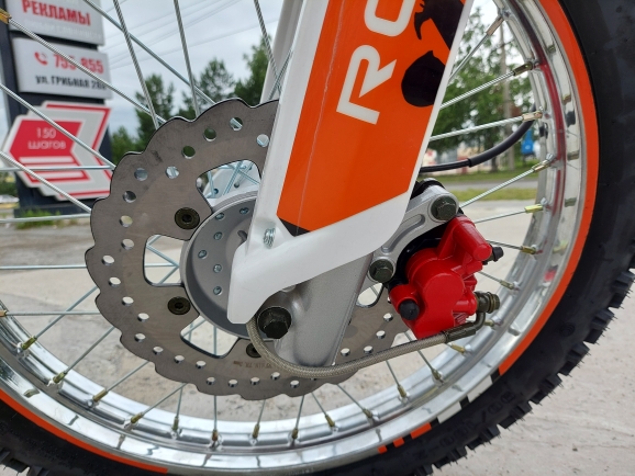 Мотоцикл Roliz SPORT-005 LT