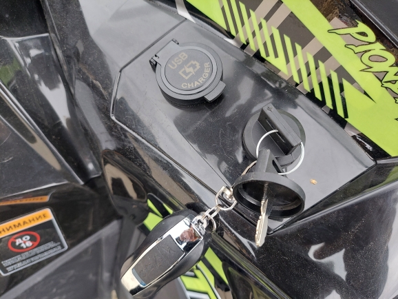 Запчасти Квадроцикл ATV MH-VA250X (БЕЗ ПСМ)