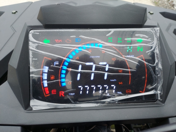 Запчасти Квадроцикл ATV MH-VA250X (БЕЗ ПСМ)