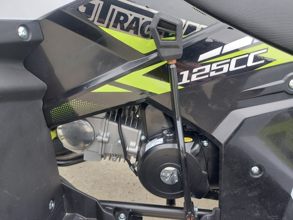 Запчасти Квадроцикл ATV MH-VS125X2