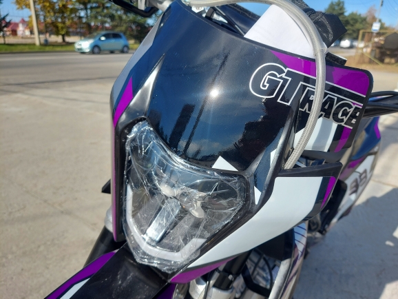 ПитБайк Кроcс MH-DS125T