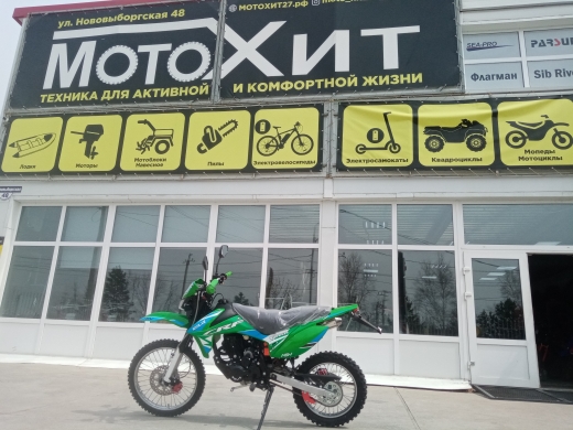 Мотоцикл Roliz ASTERIX