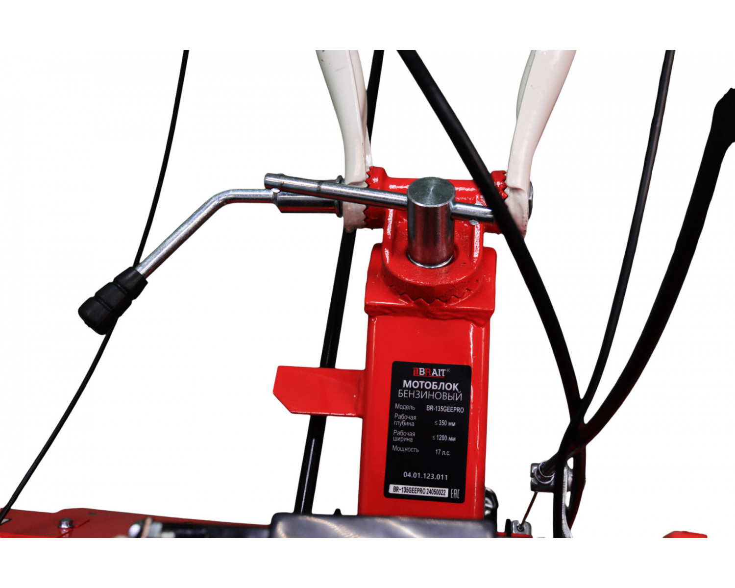 Мотоблок BRAIT BR135GEЕ PRO