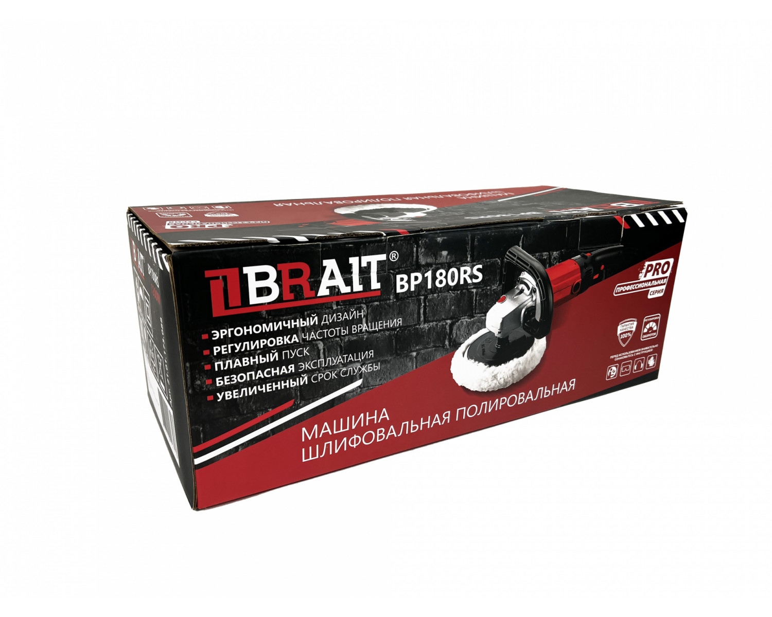 Машина шлифовальная полировальная BRAIT BP180RS PRO