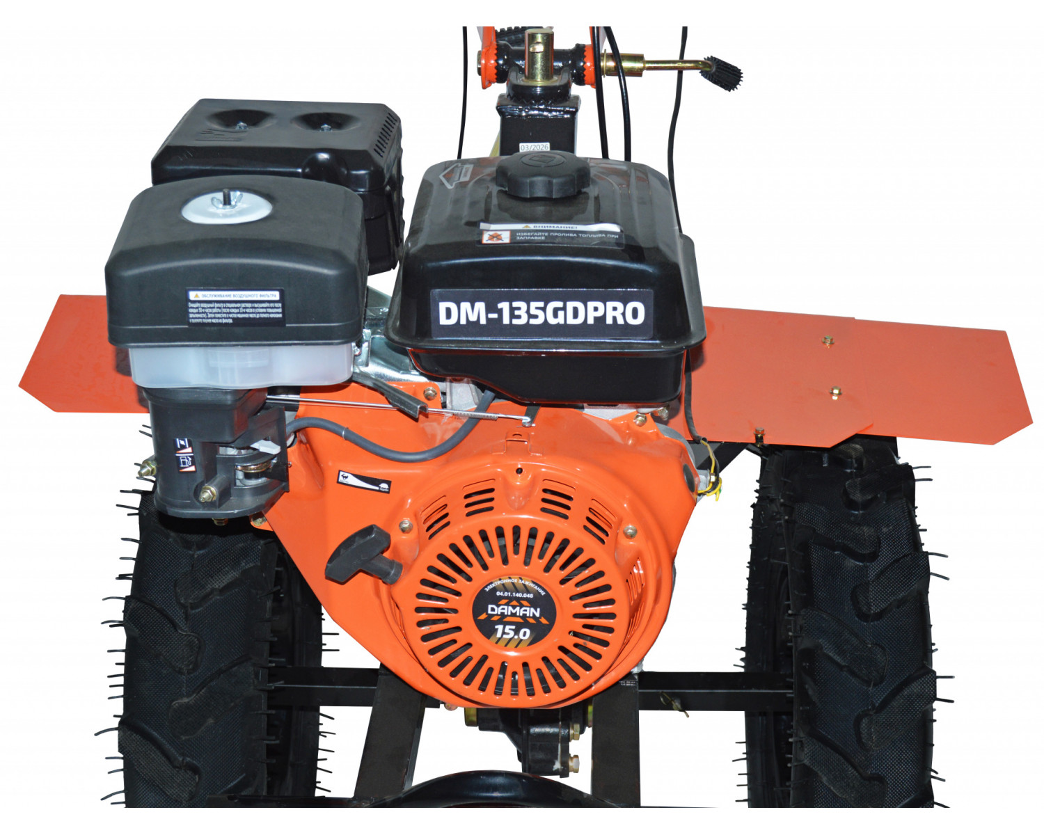 Мотоблок BRAIT DM135GD PRO