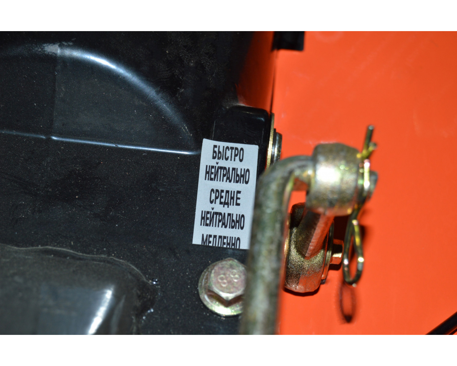 Мотоблок BRAIT DM135GD PRO
